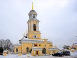 Храм Храм