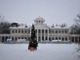 Главный дом усадьбы Остафьево Главный дом усадьбы Остафьево