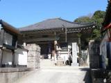 Tamonin Hiroshima (多聞院 広島) Tamonin Hiroshima (多聞院 広島)