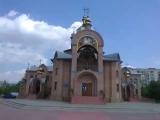 Храм