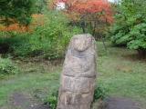 Jardin Botanico, Donetsk, una estatua esquita Jardin Botanico, Donetsk, una estatua esquita