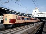 183系 特急「あずさ」 1992年3月22日撮影 Series 183 Limited express 'Azusa' http://expressworld222.web.fc2.com/express/east/azusa.htm 183系 特急「あずさ」 1992年3月22日撮影 Series 183 Limited express 'Azusa' http://expressworld222.web.fc2.com/express/east/azusa.htm