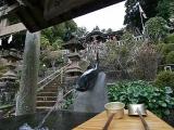 Ohito shrine Ohito shrine