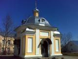 Часовня Сергия и Варвары Часовня Сергия и Варвары
