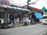 Lamai Rd S Lamai Rd S