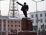 Якутский Ленин Якутский Ленин