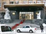 Правительство Якутии Правительство Якутии