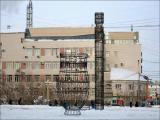 Столбик для коней и чаша для кумыса Столбик для коней и чаша для кумыса
