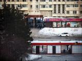 Остановка Остановка