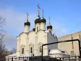 Церковь святого Владимира Церковь святого Владимира