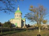 Парк на территории армянской церкви Сурб Хач. Ростов-на-Дону / The park on the territory of the Armenian Church Surb Hach. Rostov-on-Don Парк на территории армянской церкви Сурб Хач. Ростов-на-Дону / The park on the territory of the Armenian Church Surb Hach. Rostov-on-Don
