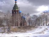 На Клязьме