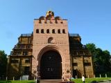 Kiev/ Golden gates.