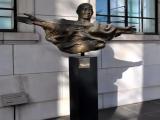 Открытые ладони. Густав Земла. 1931 год. Музей им. Пушкина Открытые ладони. Густав Земла. 1931 год. Музей им. Пушкина