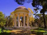 Parco urbano Karol Wojtyla  ( Foggia ) Italy