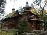 Успенская деревянная церковь Успенская деревянная церковь
