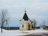 Капличка у Красному Холмі