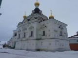 Дмитров Дмитров