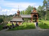 Скит Саввы Сторожевского Скит Саввы Сторожевского