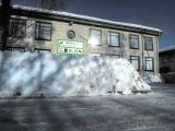 Hotel Hotel