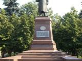 Ленин в Рыбинске Ленин в Рыбинске