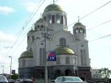 Храм на крови Храм на крови
