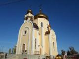 храм