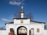 Воскресенский монастырь Воскресенский монастырь