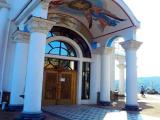 Вход в храм Вход в храм