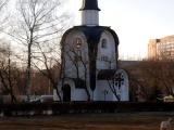 Korolev's Chapel Korolev's Chapel