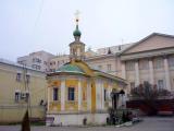 г.Москва. Высоко-Петровский монастырь.