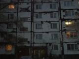 Таганрог, Менделеева 12