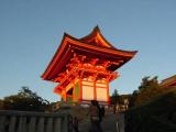 Kiyomizu Kiyomizu