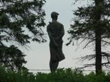 Зоя