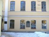 Литературно-мемориальный музей А.А. Ахматовой. Литературно-мемориальный музей А.А. Ахматовой.