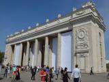 Gorky Park Gorky Park