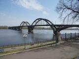 Рыбинск. Набережная. Автомобильный мост Рыбинск. Набережная. Автомобильный мост