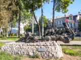 Партизанский рейд. Партизанский рейд.