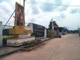 สวนสุขภาพเฉลิมพระเกียรติกาญจณาภิเษก มุกดาหาร