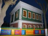 Переславль-Залесский/ Pereslavl-Zalessky. Russia Переславль-Залесский/ Pereslavl-Zalessky. Russia