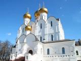 Ярославль/ Yaroslavl. Russia Ярославль/ Yaroslavl. Russia