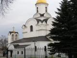 Владимир/ Vladimir. Russia Владимир/ Vladimir. Russia