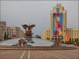 Минск. Площадь Независимости Минск. Площадь Независимости