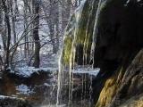 водопад "серебряные струи"