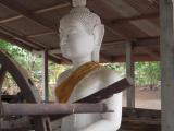 Wat Phrarup Wat Phrarup