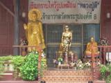 Wat Phrarup Wat Phrarup