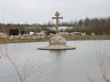 Православный крест