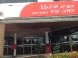 KOH SAMUI POST OFFICE, NATHON KOH SAMUI, SURATTHANI THAILAND KOH SAMUI POST OFFICE, NATHON KOH SAMUI, SURATTHANI THAILAND