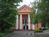 Цэнтр культуры і вольнага часу Ленінскага раёна