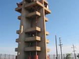 AT&T Oak Hill Facility Tower (Rare Architecture) California AT&T Oak Hill Facility Tower (Rare Architecture) California